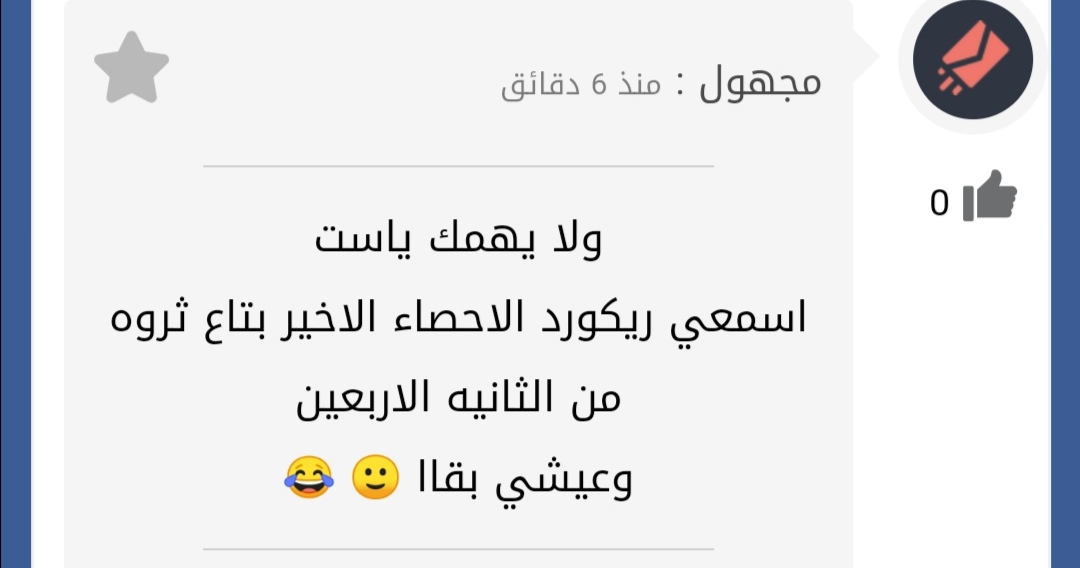 🙂💔💔🚶‍♀️