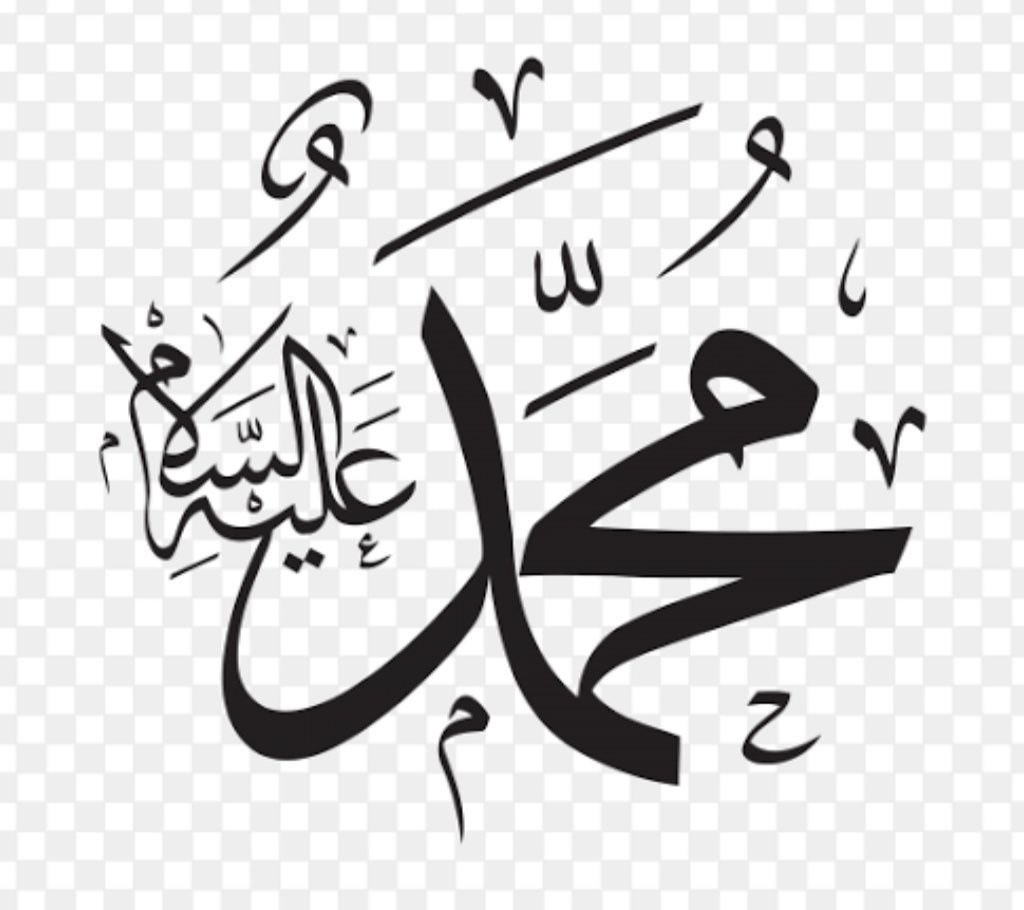 jattakpk's tweet image. Our Prophet Hazrat Muhammad (S A W) is more precious than our lives, wealth, honor and dignity 💚

#Stopinsulting_prophetMuhammadﷺ