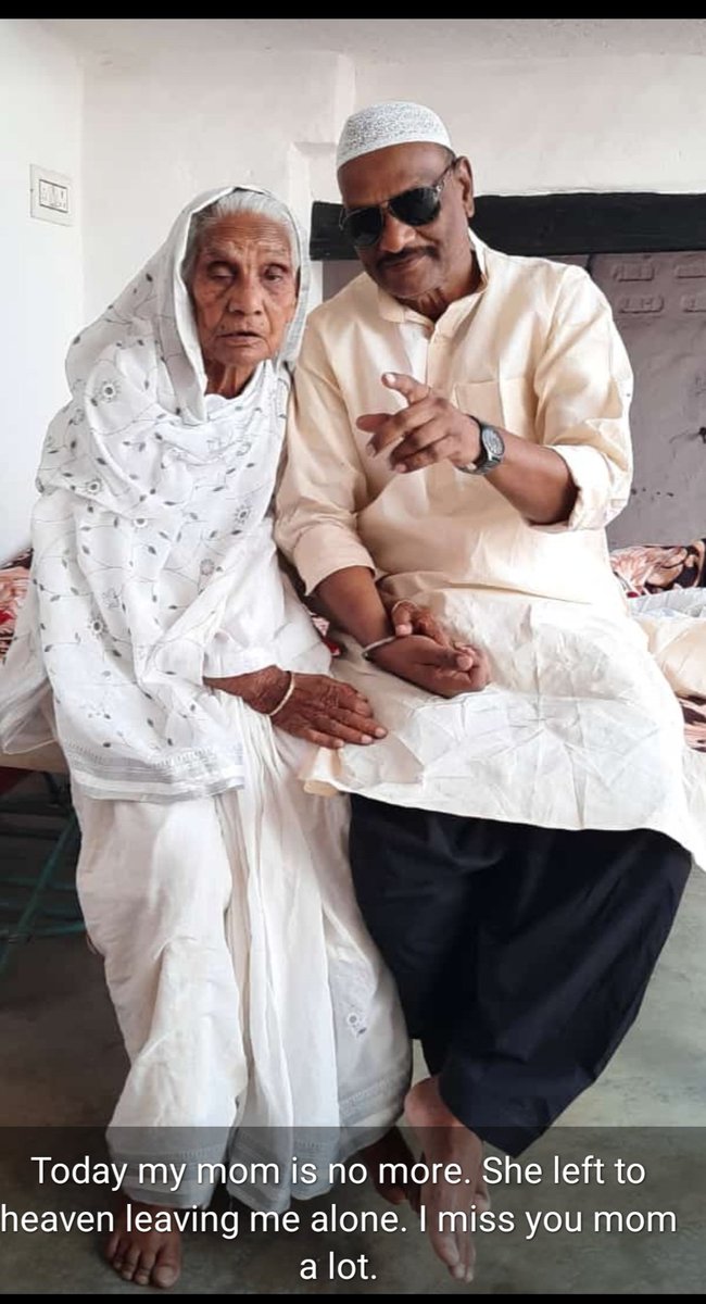 ZKhan_Bihar's tweet photo. बहुत ही दुख के साथ अपने सभी चाहने वालों से ये कहना है कि आज 6 जून 2022 को 102 वर्ष old मेरी माँ इस दुनिया में मुझे अकेला छोड़ कर अपने खुद जन्नतुल फिरदौस ( स्वर्ग ) के लिए परवाज़ कर गयीं आप सभी चाहने वालों से गुज़ारिश है की इन की मग़फेरत के लिए आप सभी लोग दुआ करें । https://t.co/oazoL1wiX5