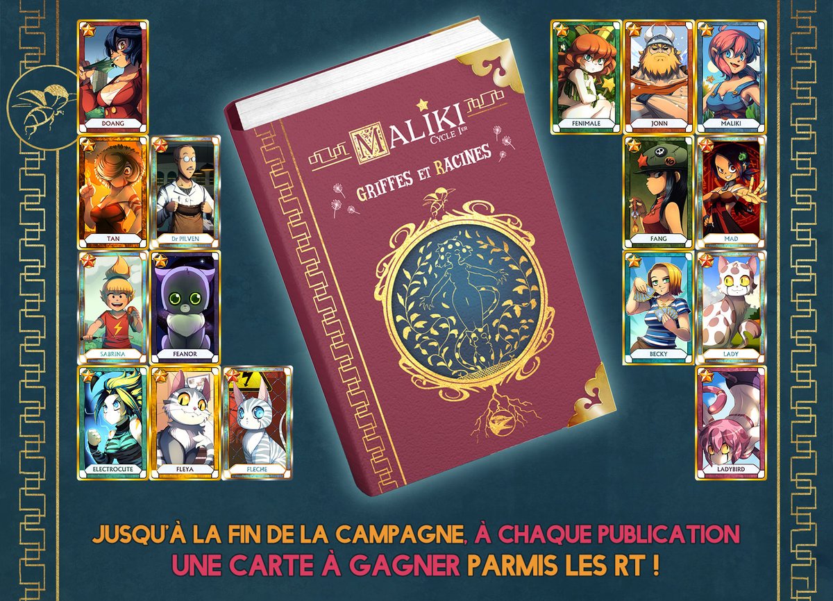 🔴 Annonce 
A partir de maintenant et jusqu'au 22 juin, vous pouvez gagner une carte Maliki à chaque publication en rapport avec la campagne Ulule !
➡️ #RT la publication
➡️ Tirage au sort
➡️ fr.ulule.com/maliki-romans/

PS : ça commence dès maintenant 😉