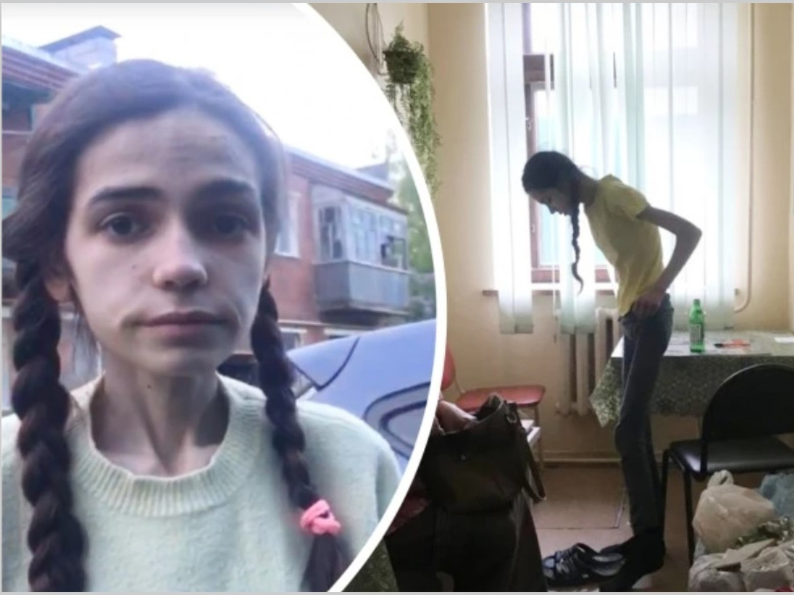 просит прислать фото