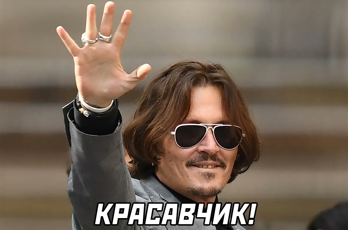drunktwi's tweet photo. Джонни Депп войдёт в историю как первый мужчина, который смог переспорить женщину https://t.co/QkbgoWR9jM