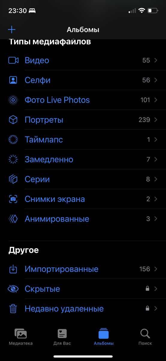 b01d tweet picture