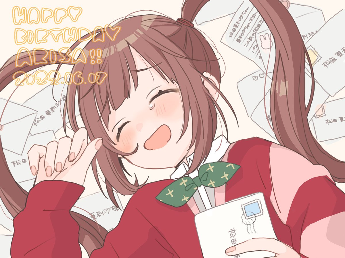 1girl twintails brown hair closed eyes solo happy birthday blush  illustration images