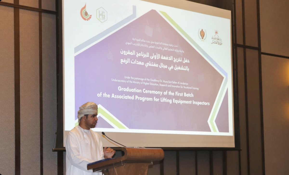 AlsaroojS's tweet photo. تحت رعاية سعادة الدكتورة وكيلة وزارة التعليم العالي والبحث العلمي والابتكار تخريج الدفعة الاولى من المتدربين في فحص معدات الرفع المقرون بالتشغيل بعد انتهاء برنامج تدريبي مكثف في معهد الصاروج للتدريب بتنظيم من اوبال والممول من وزارة العمل 
@opal_oman @omanmohe 
@Labour_OMAN https://t.co/ZU9PG6yb7O