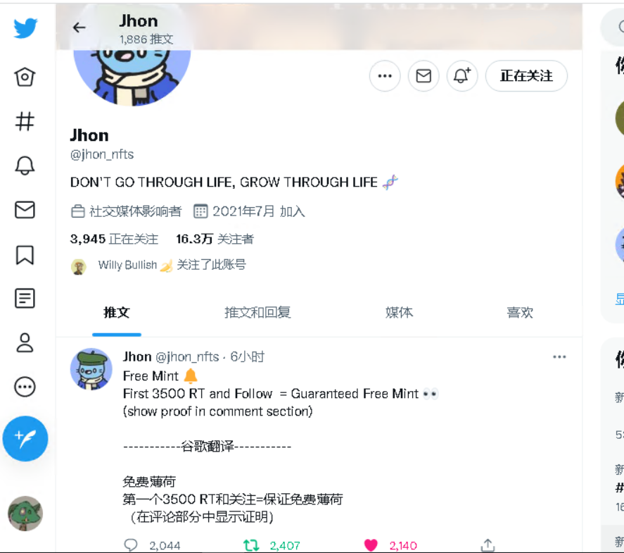 lootool99's tweet photo. @jhon_nfts 0xA0f815DE84435C78Ec87ddd810D95cdDAeA99Bc9 https://t.co/dXKa608wNG