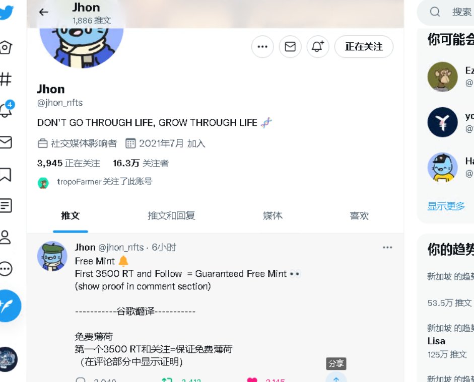 ableere89's tweet photo. @jhon_nfts 0xF699C6B7234d032F062655f9FF20A69A512B9547 https://t.co/4e2S2Y2PET