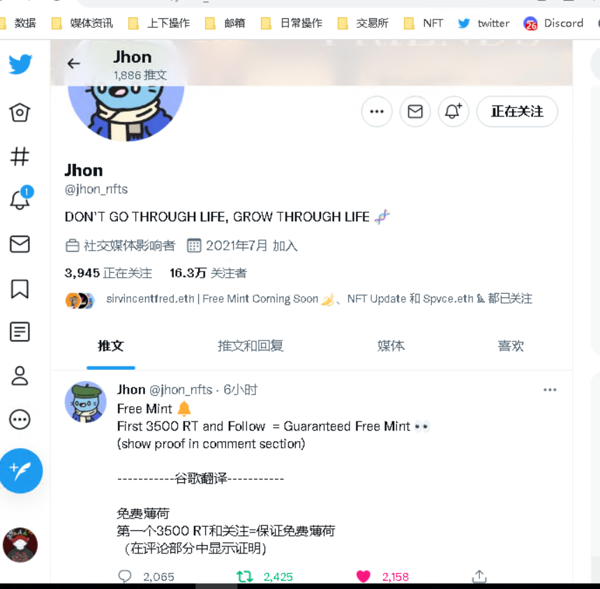 66percenteth's tweet photo. @jhon_nfts 0xBc8E53BA4D10b86cB160339caAfD9fD3df9cD794 https://t.co/h4P1qO8CWo