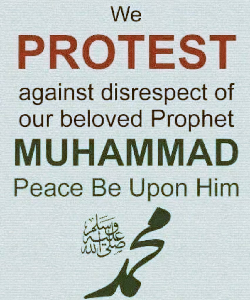fazi54's tweet photo. #خاتم_النبیین_محمّدﷺّ
#گستاخی_رسول_نامنظور
#سوچنا_بھی_مت
#انڈین_سفیر_کو_ملک_بدرکرو https://t.co/ALNmCuH0hc