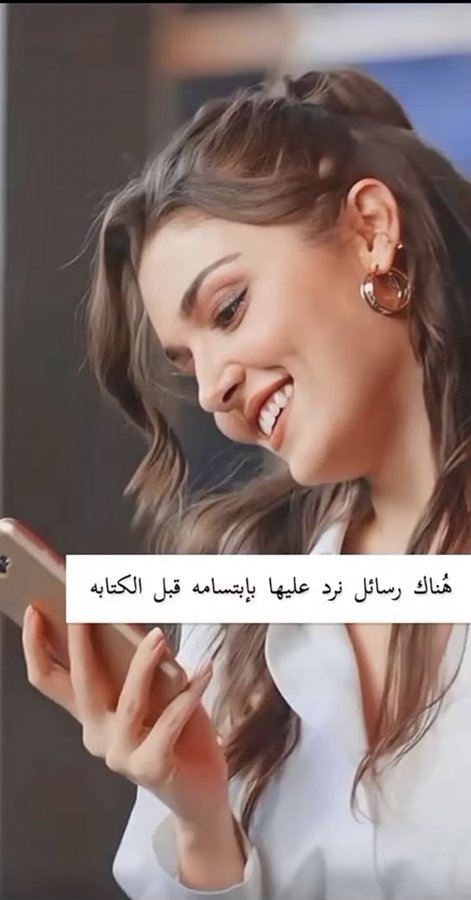 يثقل عليك الوقت بغياب غـاليـك
وتشوف كل الناس بعيونك اغراب

والهـم يمرح بك وللضـيق يهديك
والبال بك ما راق والكيف ما طاب

وان كان حلمـك طــيرنــه ليـاليـك
 لا تنتظر من غادي الحلـم غِيـّـاب

#سعوديه_تستنجد_بولي_العهد