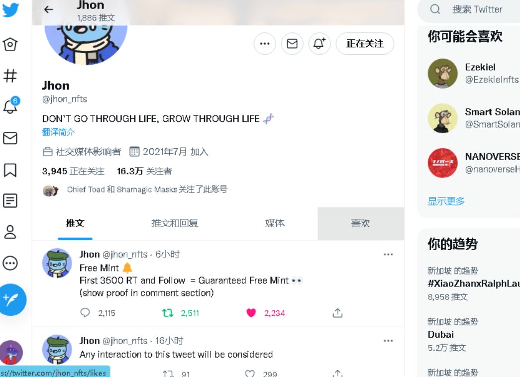 bereruthogar3's tweet photo. @jhon_nfts 0x45f27003A1301dD3992c9635f76BEaBbf5e4aB5b https://t.co/vf3SMdMPtk