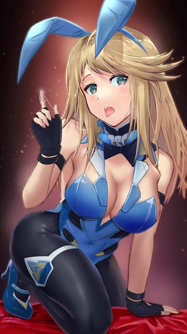 ちょっと違う感じ 