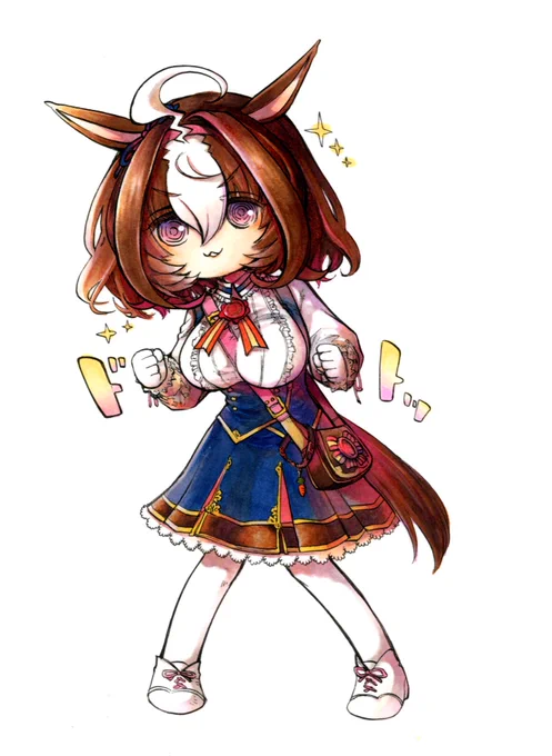 どとっっ 