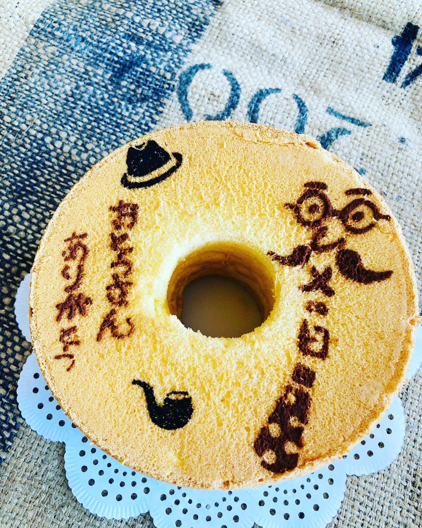 Sawasawa Sawasaw Twitter