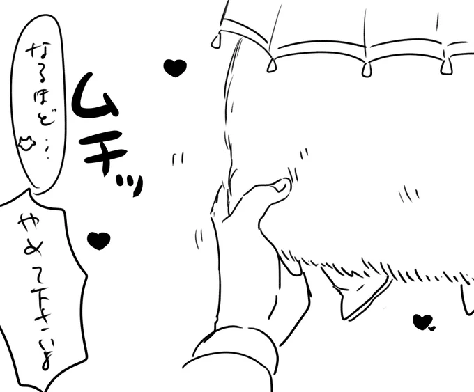 昨日は珍しく夜らくがきかいたんだよ
おまけだよ 