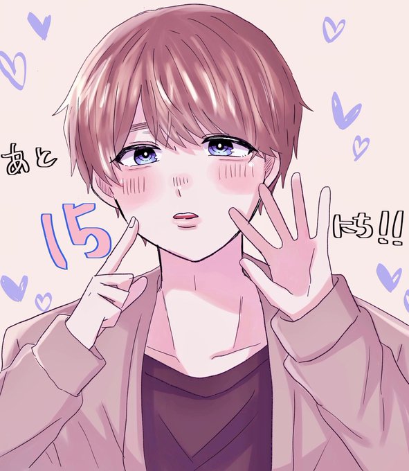 魚の骨のtwitterイラスト検索結果