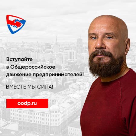 andrey_kovalev's tweet photo. Мне сегодня 65 - мальчик ягодка опять))) Поздравляйте)))Подарки принимаю с 11 по 13 июня в усадьбе Гребнево на Бизнес пикнике)))))))) https://t.co/ktcUhvdczO