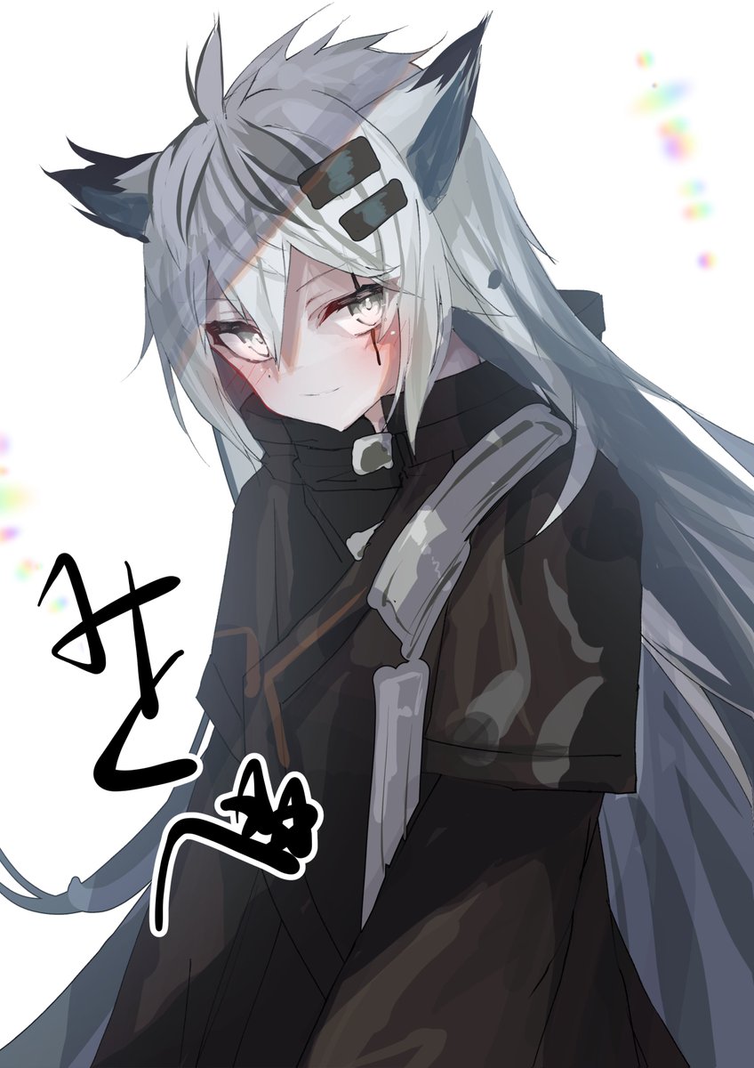 lappland (arknights) 1girl solo animal ears long hair wolf ears grey eyes looking at viewer  illustration images