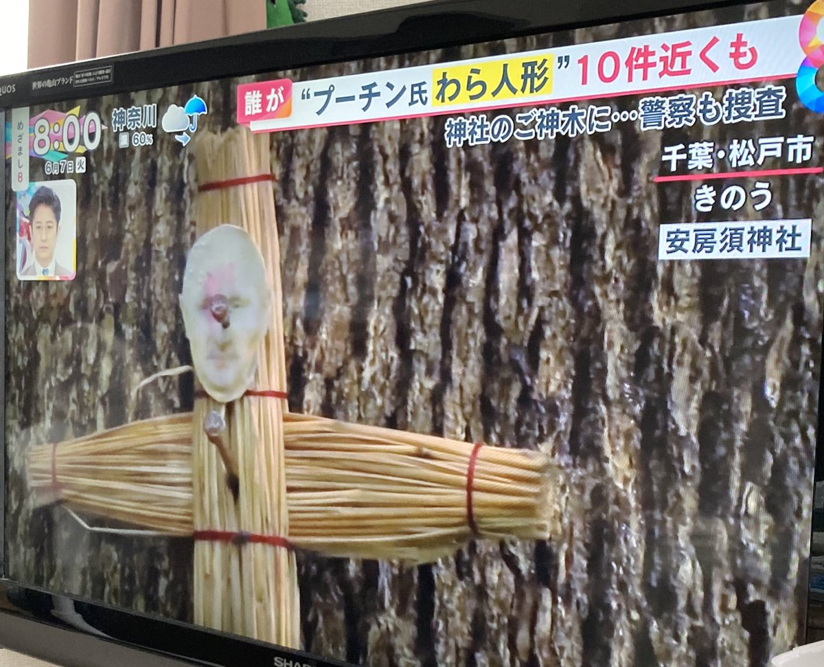 Hisashi Kuboyama Hisashikuboyama Twitter