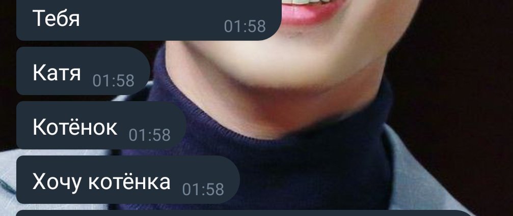 ___brikey_'s tweet photo. Пиздец просто признание века https://t.co/yTLm7bxlOK