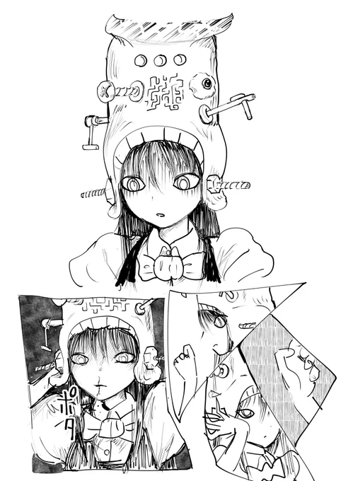 イメージイラスト 