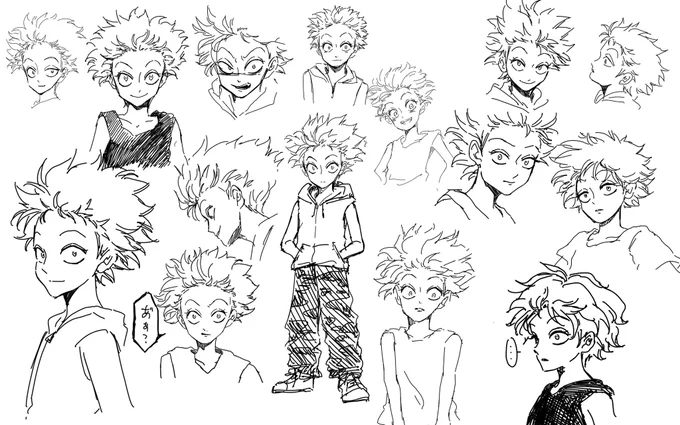 落書き。
少年キャラデザ。

#絵描きさんと繫がりたい #rkgk #創作男子 #オリキャラ #漫画家志望さんと繋がりたい #初夏の創作クラスタフォロー祭り #drawing #男の子イラスト 