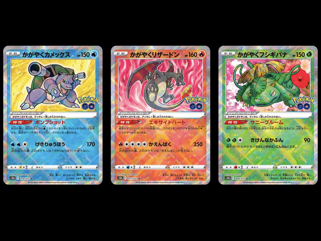 Sbcoop Please Just Do The Silver Border For All Languages On These T Co Lnpxulgtyl Twitter