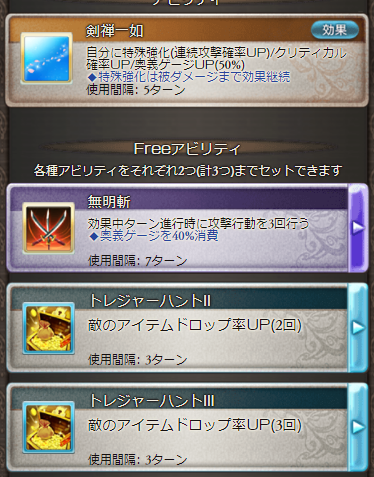 プログラミング アーカイブ 六彩庵