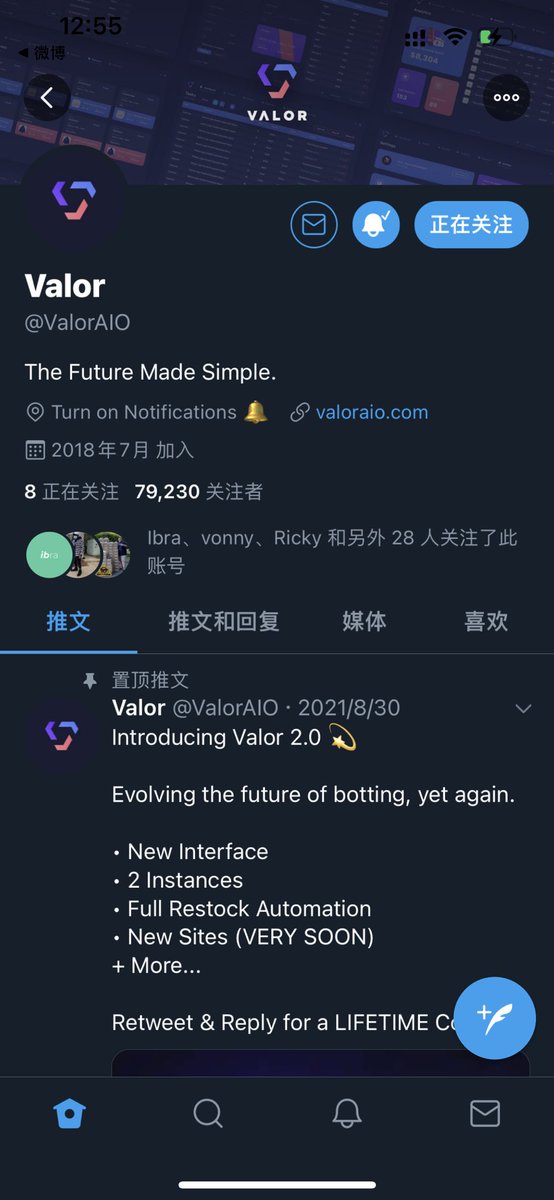 SebastiannWang's tweet photo. @ValorAIO https://t.co/VmM3DfrUSZ