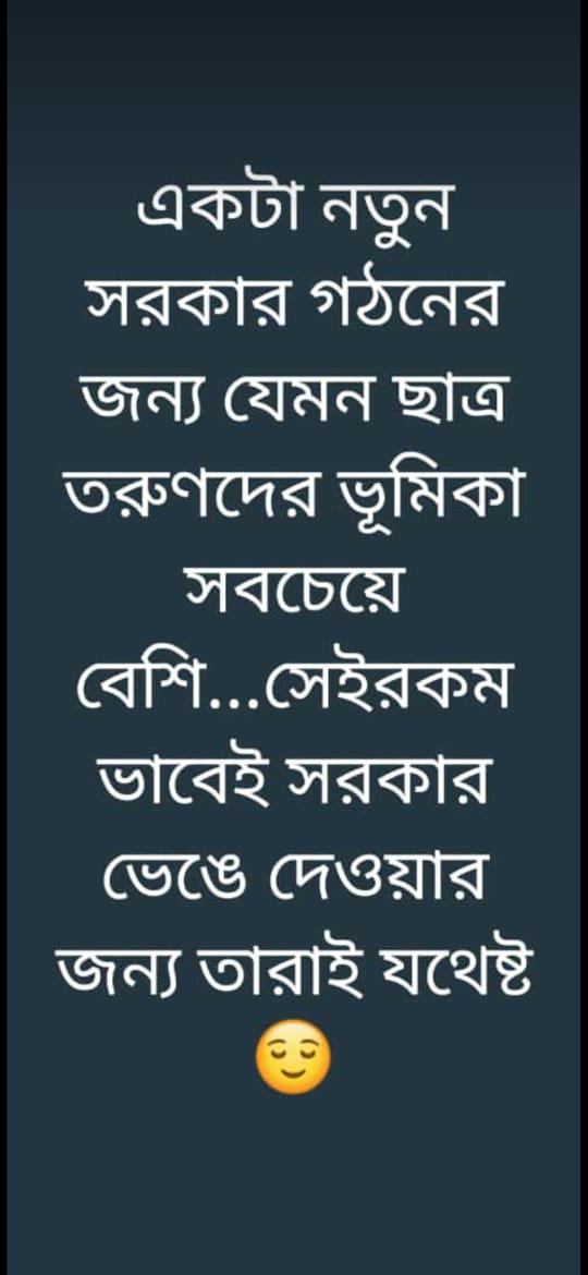 Mainak Parui tweet media