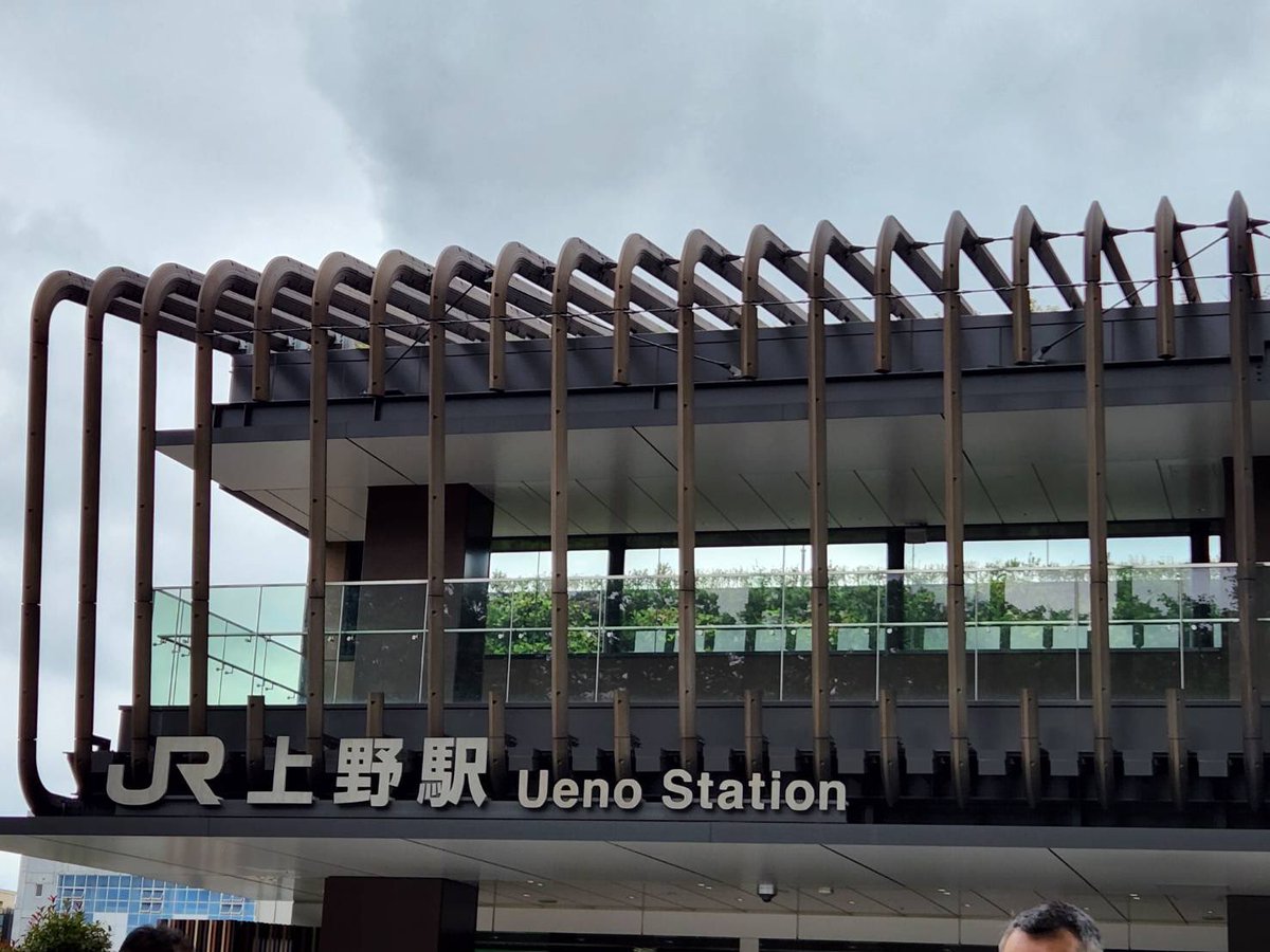 SAINT_SHIELD1's tweet photo. 上野到着！！

アメ横もだいぶ人が戻って来てますね。

https://t.co/zEuvnvIo09

#セイントシールド #博多 #デリヘル #風俗 #顧問弁護士 #削���依頼 #弁護士 #情報共有 #福岡　#出張 #東京　#上野 https://t.co/upTQOSxgSi
