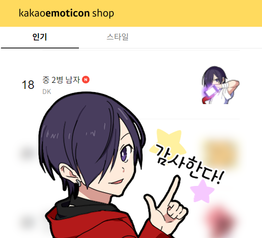 〇〇男子project【公式】 on Twitter: 〇〇男子Project【公式】 On Twitter: