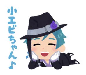 えっ 
