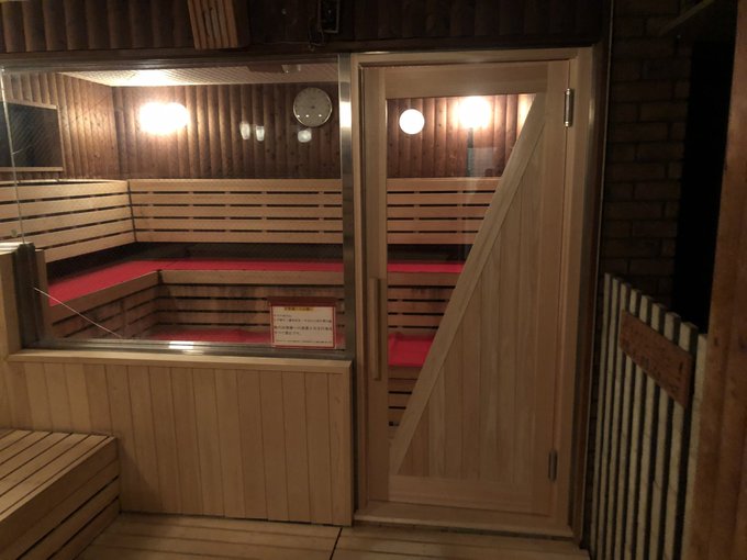 京都五香湯サウナ室の画像