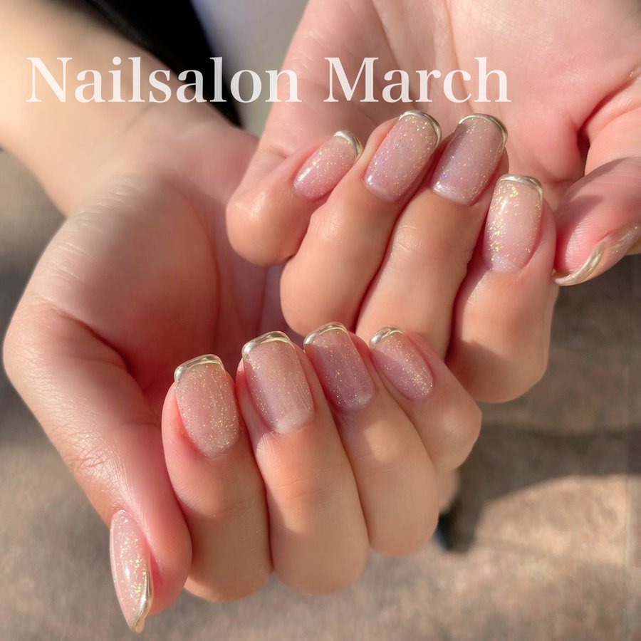 Nail Salon March