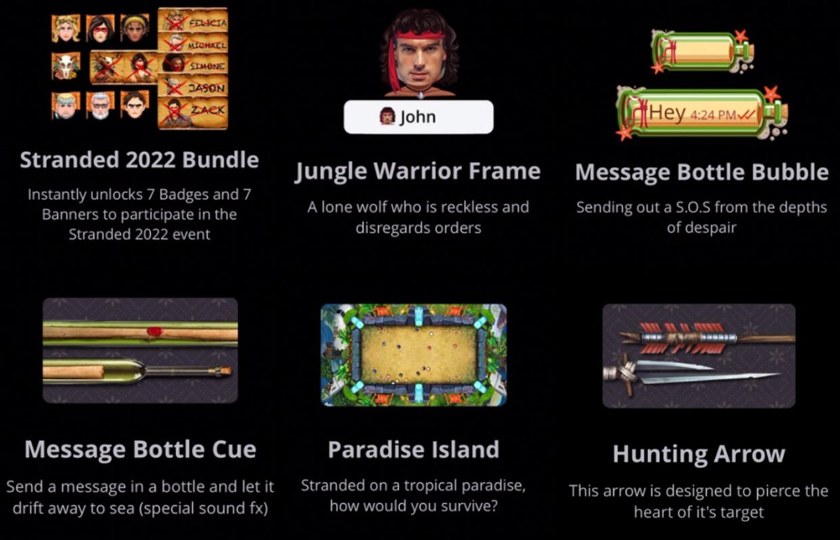 รวม/แยก #ปาทู