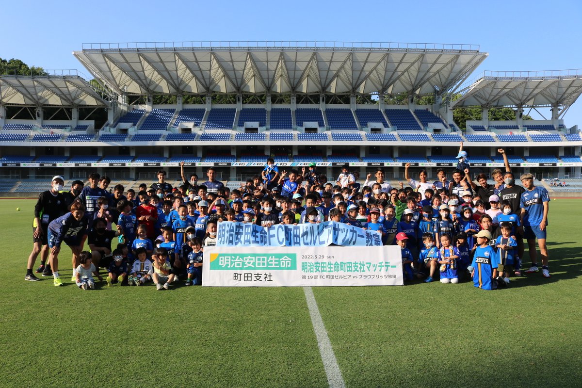 Web限定 Kcデザイン サッカーゲーム Materialworldblog Com Web限定 Kcデザイン サッカーゲーム Materialworldblog Com