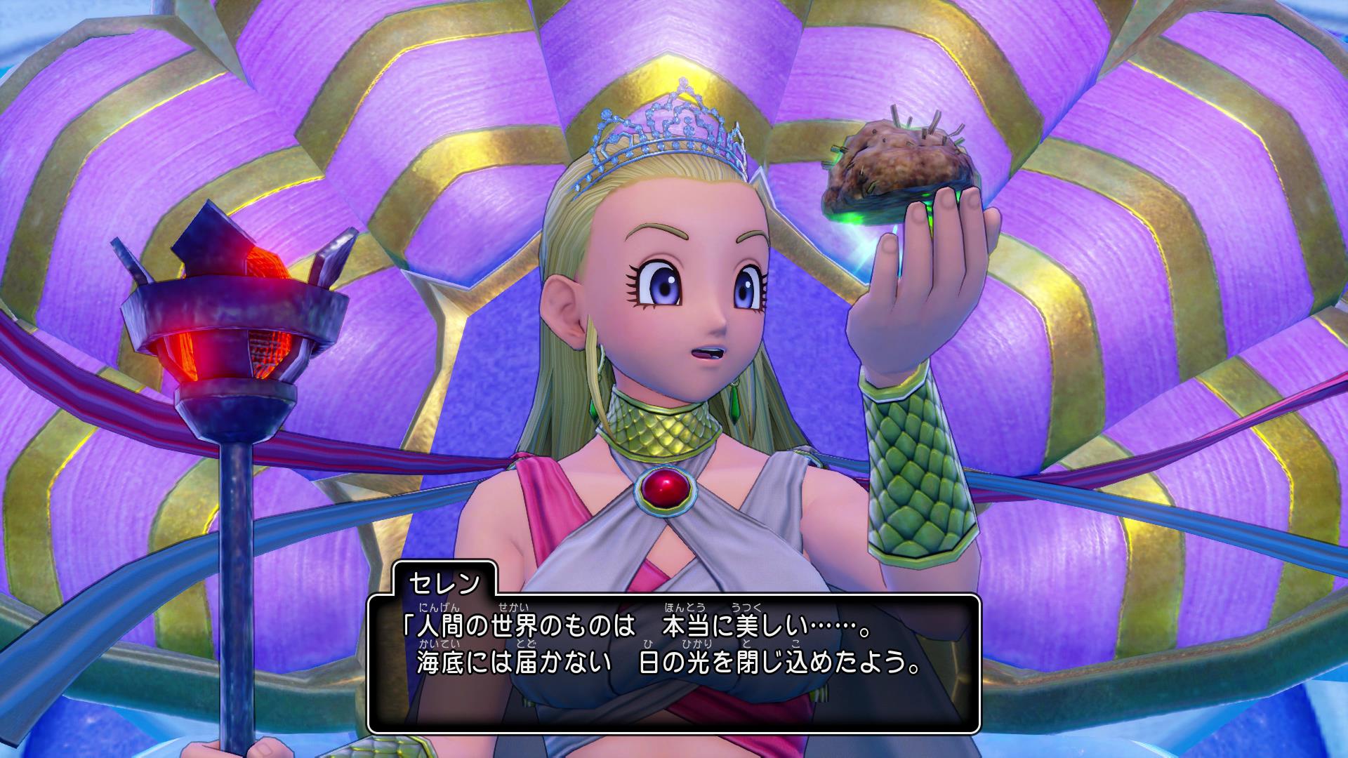 ドラプロ Drapro Game Twitter