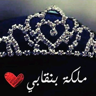 moaua56's tweet photo. عشاق النبي يصلو عليه
ابدي صباحك باصلاة علي النبي
اللهم صلي وسلم علي اشرف الخلق
حبيب الحق سيدنا محمد صلي الله
عليه وسلم. عليه افضل الصلاة والسلام
صباحكم معطر بذكر الله ورسواله 
احبتي الكرام https://t.co/3ZrwANx0H1