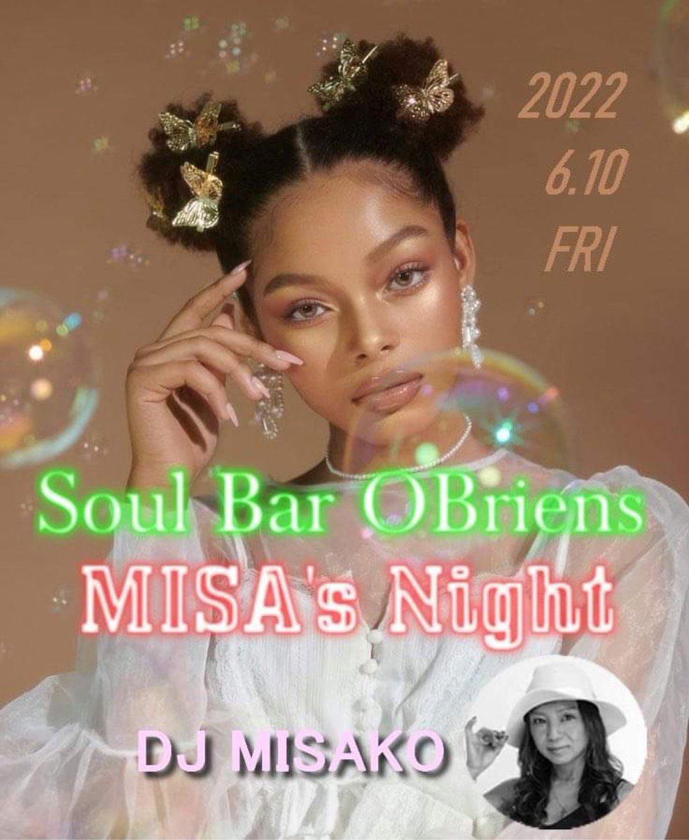 kenchanman1's tweet photo. 2022-06-10金曜日
DJ-MISAKO登場
愉快な仲間達
遊びに来てねー
アィエ〜😍                                場所: SOUL BAR OBRIEN’S https://t.co/EUgO95BZzt