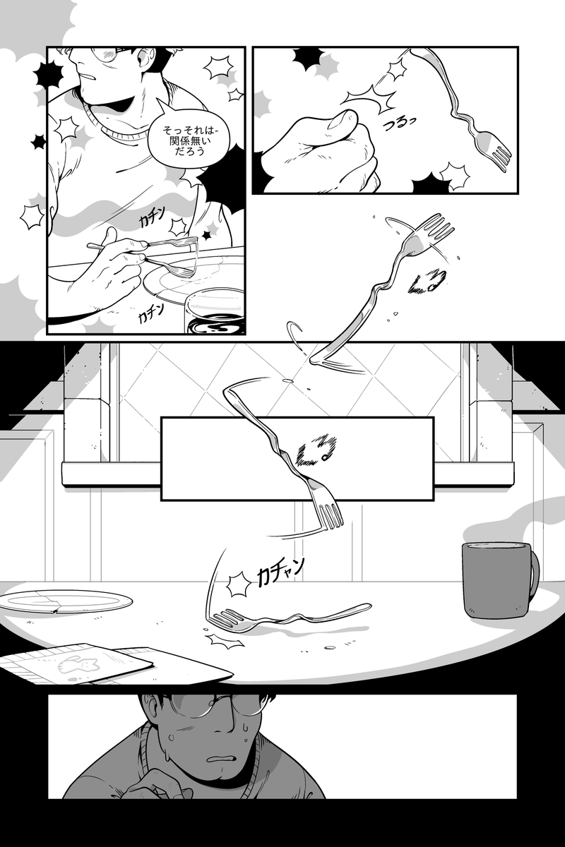 4/9 
