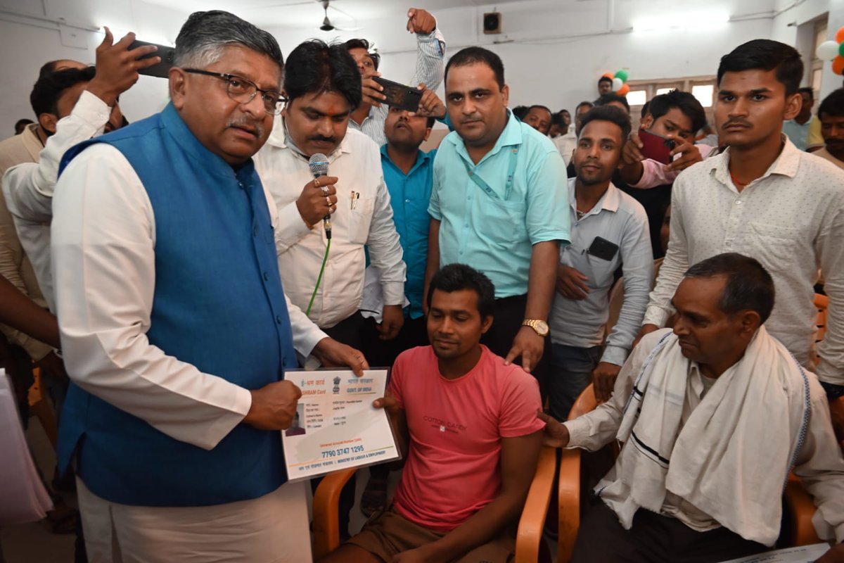 It was a great gesture when Hon. MP, Patna Sahib Shri Ravishankar Prasad got down from the stage and met the Divyang Benificery of e-shram and gave him the certificate. <a href="/rsprasad/">Ravi Shankar Prasad</a> Sir motivated #CSC VLEs and also appreciated their work.<a href="/dintya15/">dinesh tyagi Retd IAS</a>  <a href="/BiharCsc/">CSC Bihar</a>