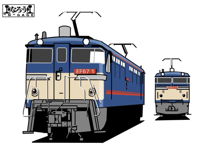 いーえふ67・・・(定まらない目線震える手先)。 