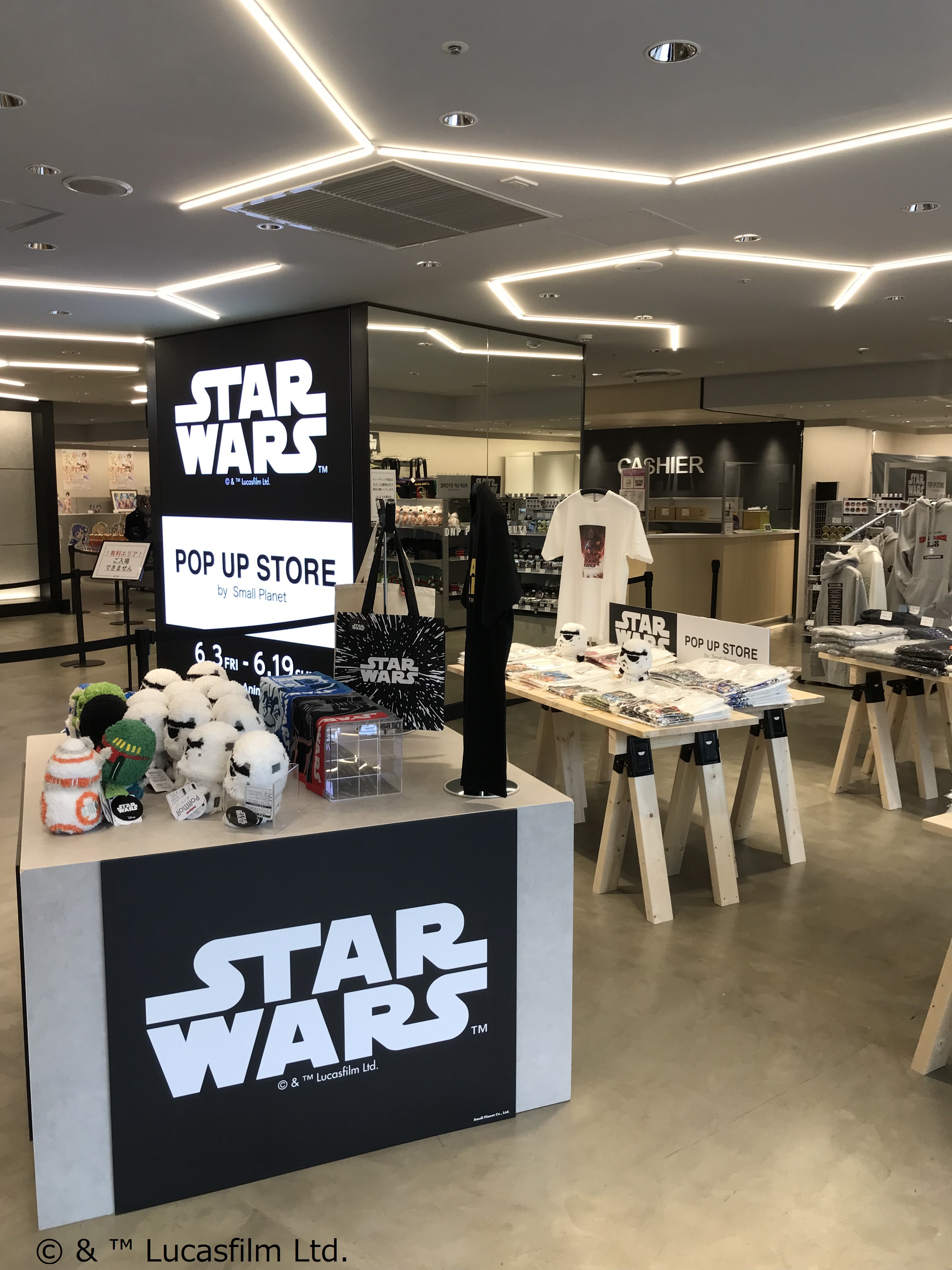 Star Wars Pop Up Store Sw Popup Twitter