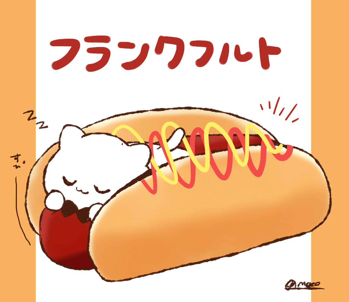 もこもこ りぼねこちゃん フランクフルト ふかふかいい匂い 𓈒𓂂𓏸 りぼねこ りぼねこパン屋 猫好きさんと繋がりたい イラスト Ilustracion ゆるい絵 T Co Zum5jzn4lj Twitter もこもこ りぼねこちゃん フランクフルト ふかふかいい匂い 𓈒𓂂𓏸 りぼねこ りぼねこパン屋 猫好きさんと繋がりたい イラスト Ilustracion ゆるい絵 T Co Zum5jzn4lj Twitter