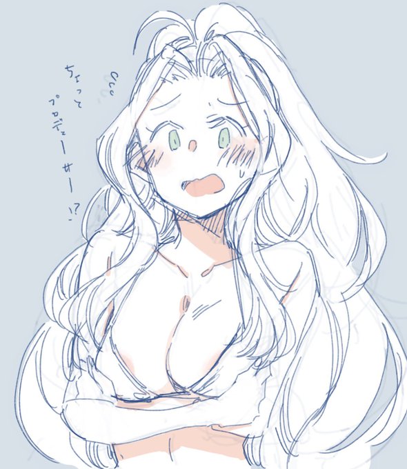 気軽にデカ🆕輪ネタにのってみた( ˘ω˘ )スマンな… 