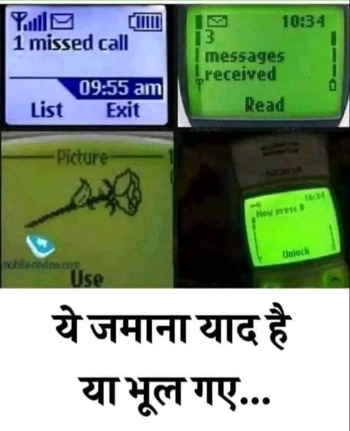 Pushpendra Singh tweet media