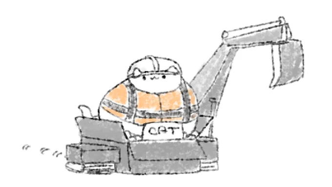 on the job! 