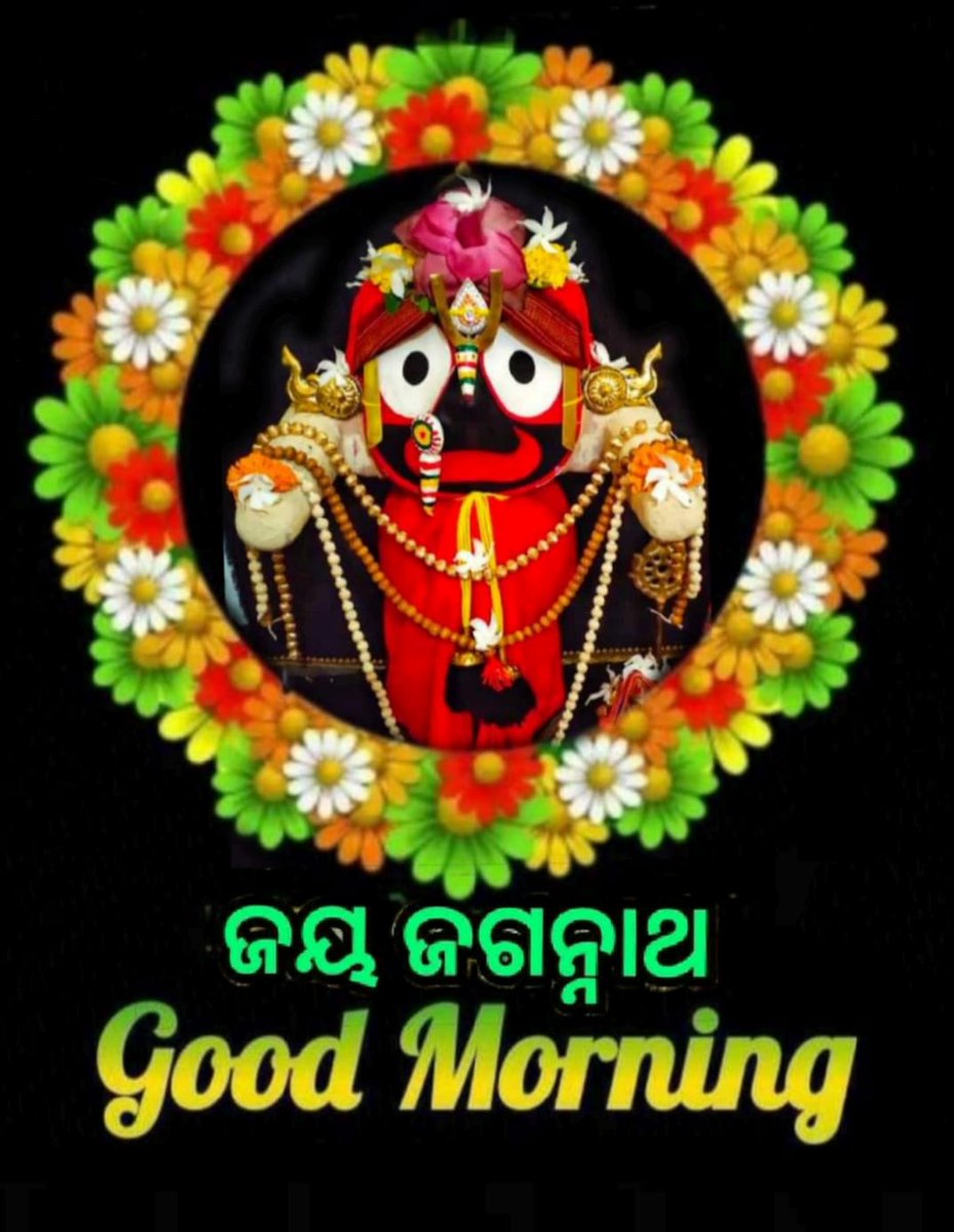 PRIYADARSINI SAHOO on Twitter: