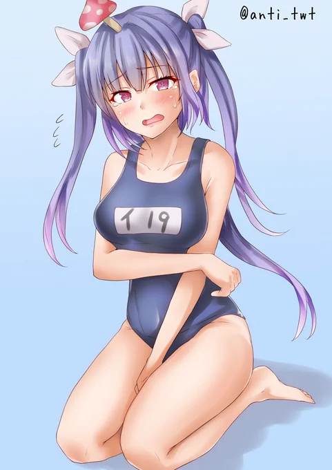 謎の力で急に今の格好が恥ずかしくなったイクちゃん
#艦これ版深夜の真剣お絵描き60分一本勝負
#艦これ版真剣お絵描き60分一本勝負_20220606 